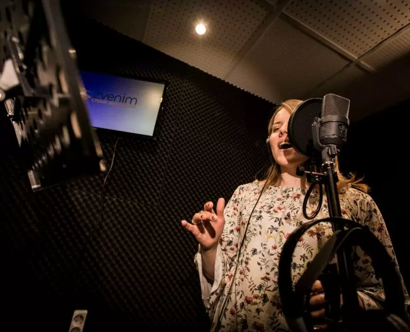 Наша студия